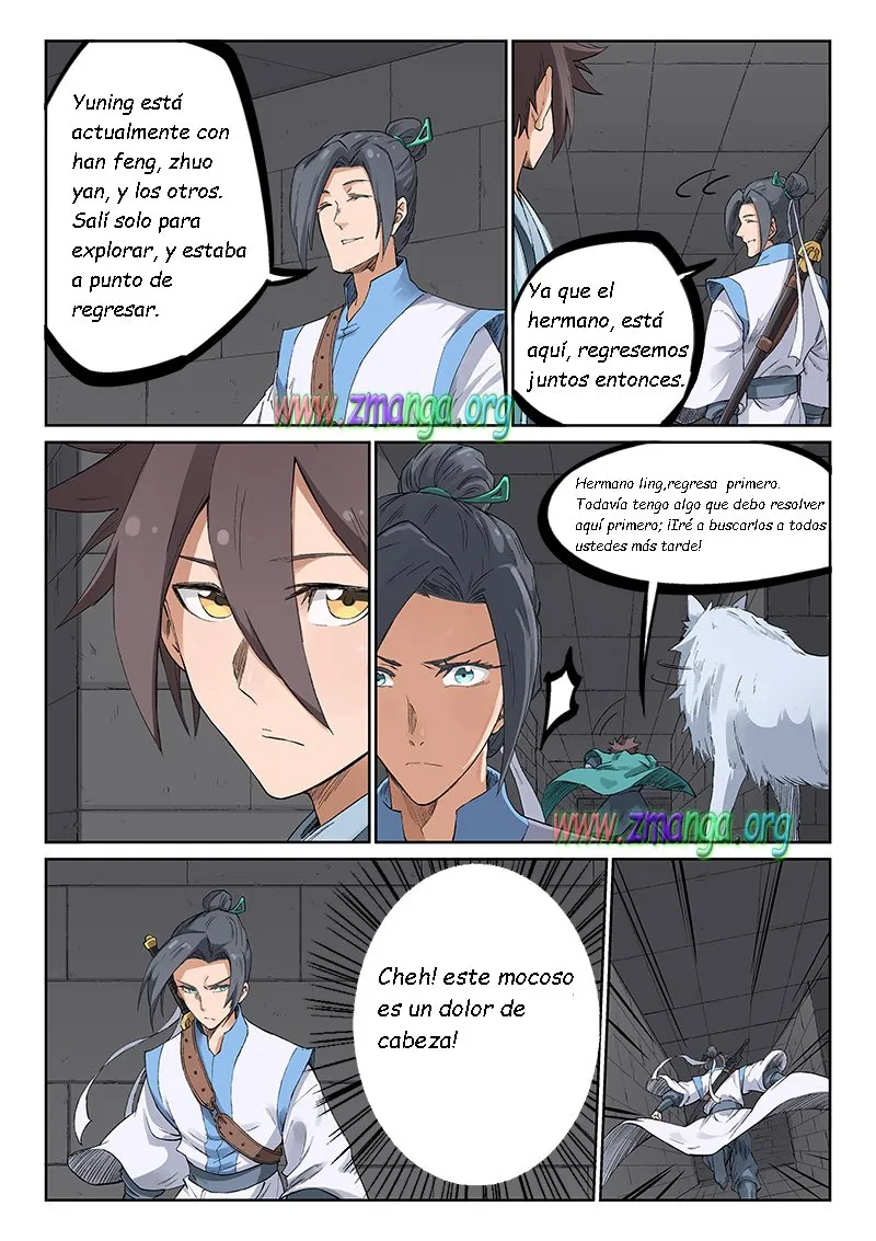 Star Martial God Technique Capítulo 221 en Línea - página 4