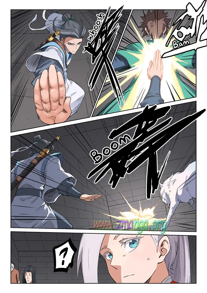 Star Martial God Technique Capítulo 221 en Línea - página 6