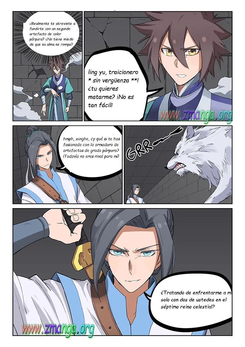 Star Martial God Technique Capítulo 221 en Línea - página 8