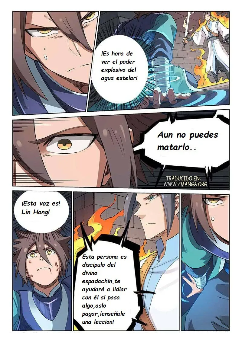 Star Martial God Technique Capítulo 223 en Línea - página 3