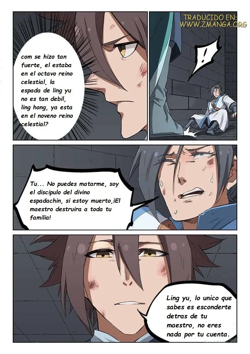 Star Martial God Technique Capítulo 223 en Línea - página 7