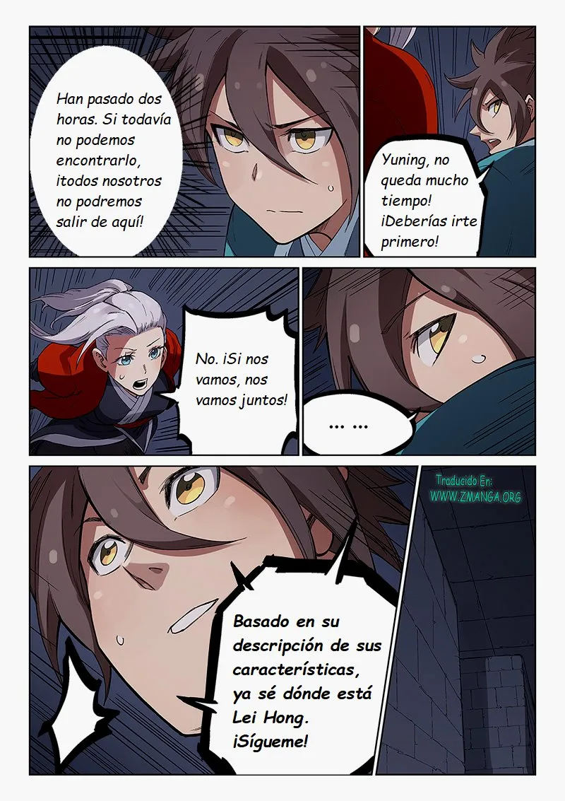 Star Martial God Technique Capítulo 226 en Línea - página 5