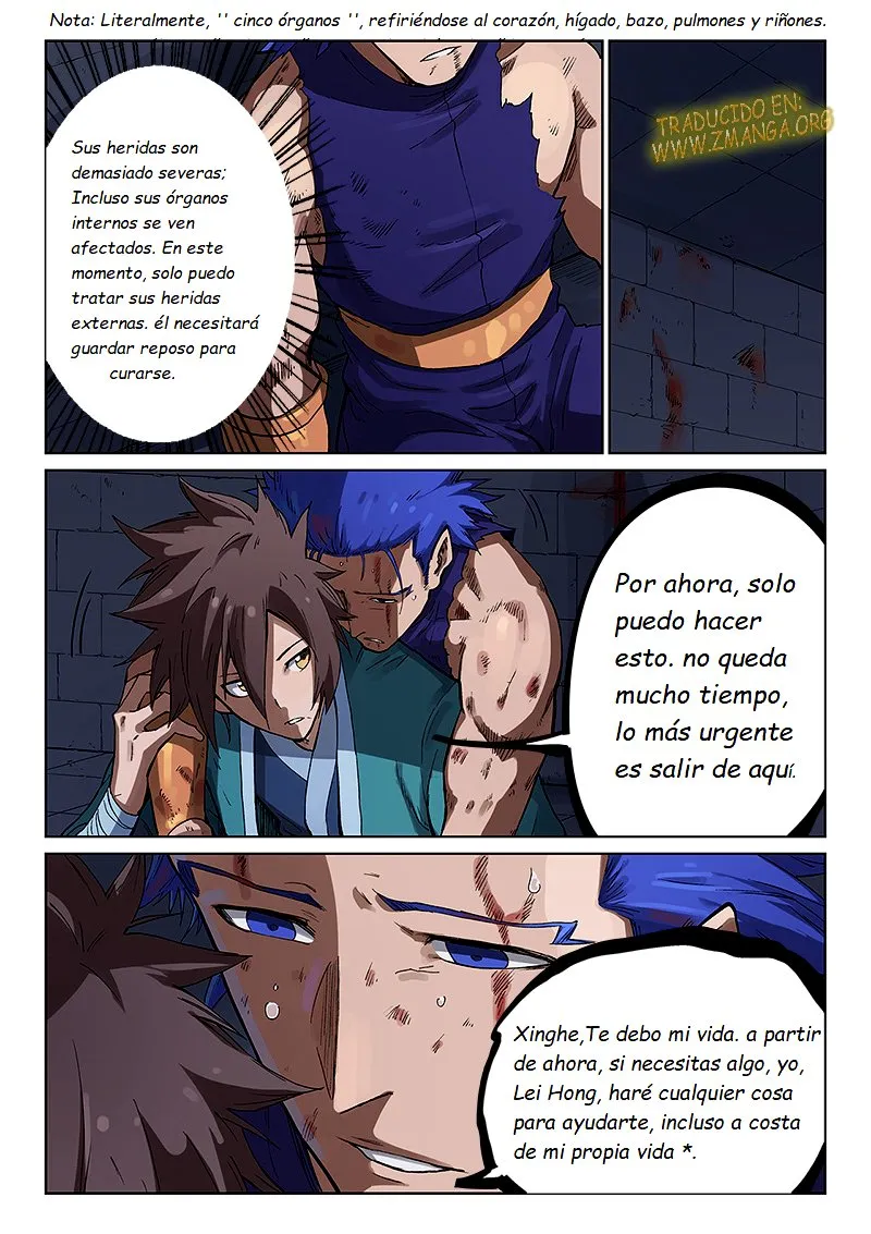 Star Martial God Technique Capítulo 227 en Línea - página 3