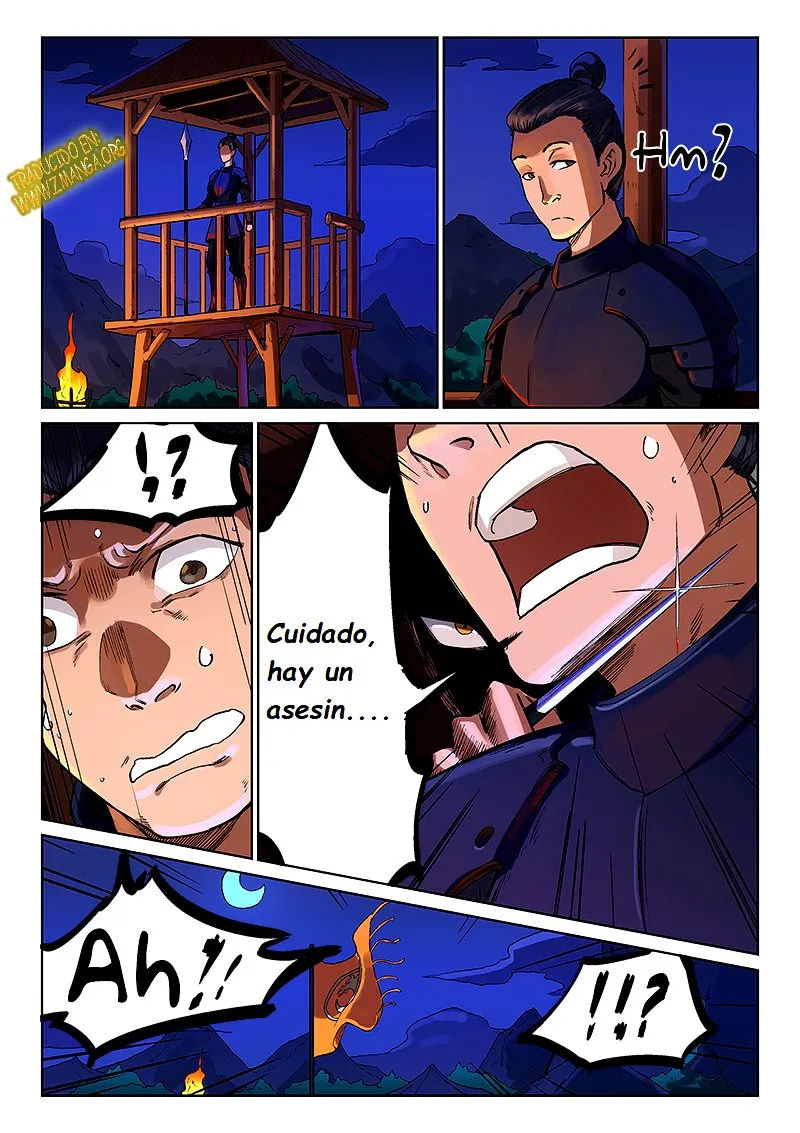 Star Martial God Technique Capítulo 227 en Línea - página 6