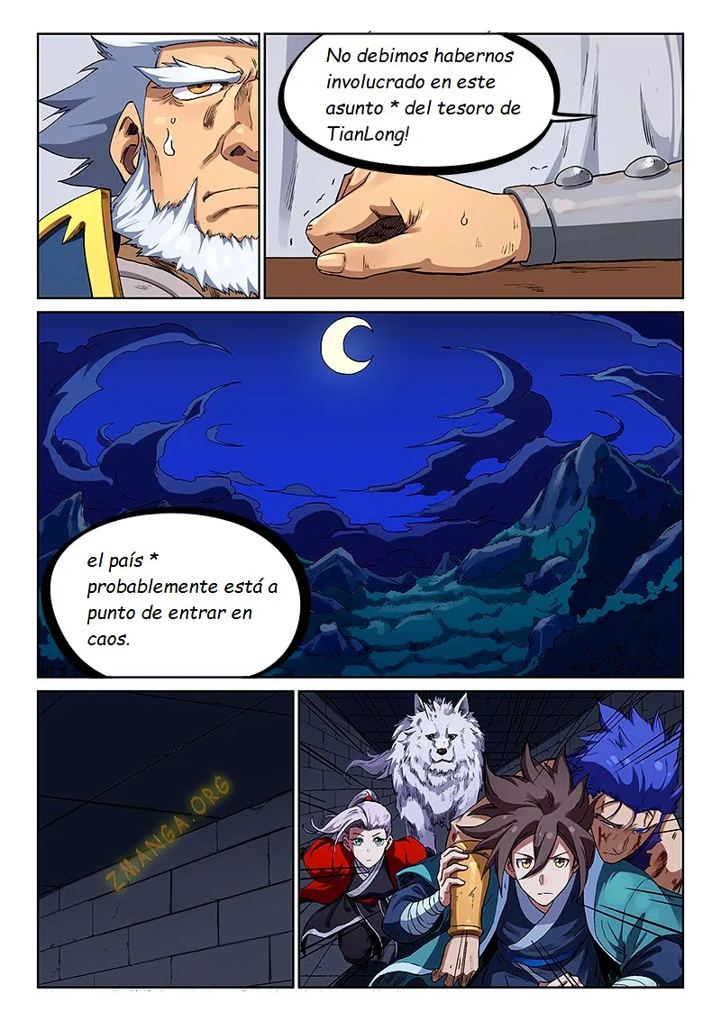 Star Martial God Technique Capítulo 228 en Línea - página 3