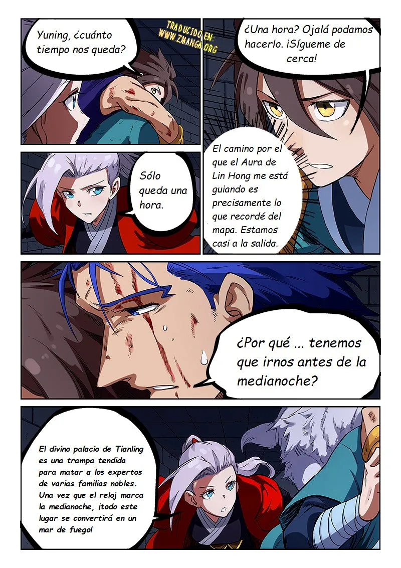 Star Martial God Technique Capítulo 228 en Línea - página 4