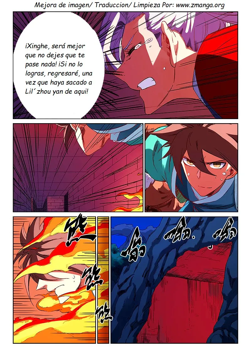 Star Martial God Technique Capítulo 231 en Línea - página 4