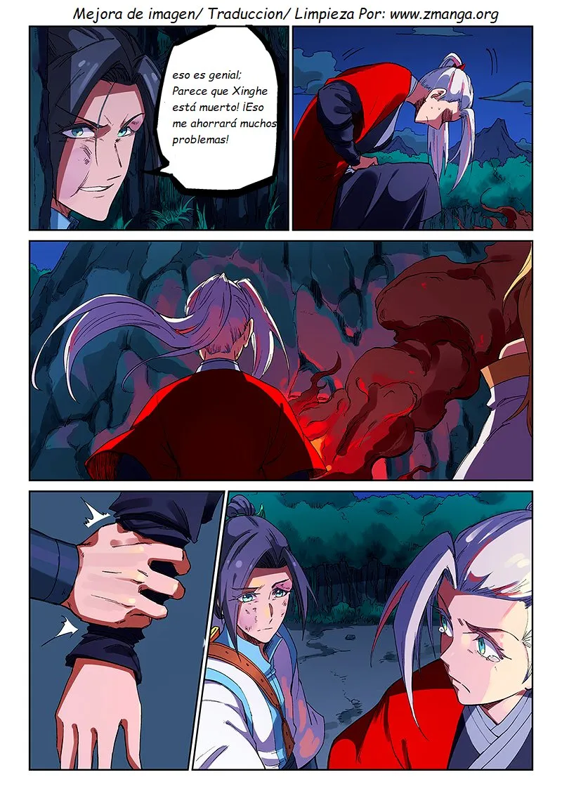 Star Martial God Technique Capítulo 231 en Línea - página 6