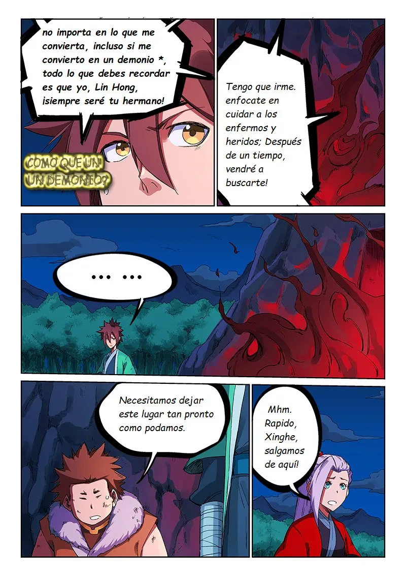 Star Martial God Technique Capítulo 232 en Línea - página 3