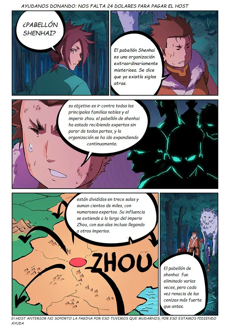 Star Martial God Technique Capítulo 232 en Línea - página 7