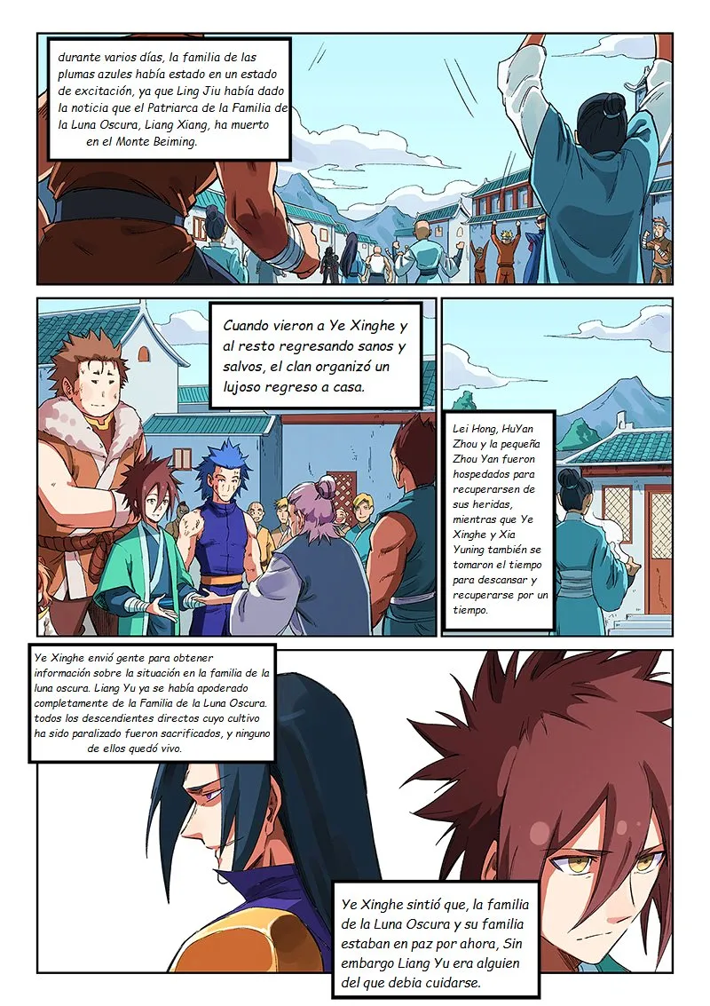 Star Martial God Technique Capítulo 232 en Línea - página 9