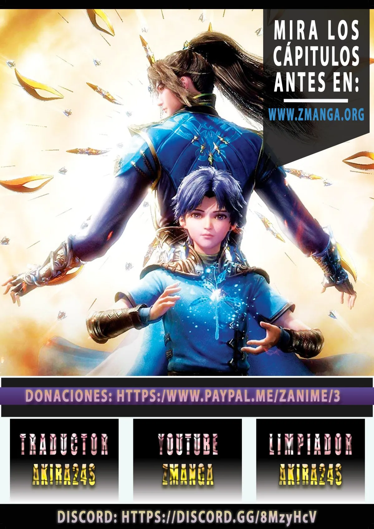 Star Martial God Technique Capítulo 233 en Línea - página 1