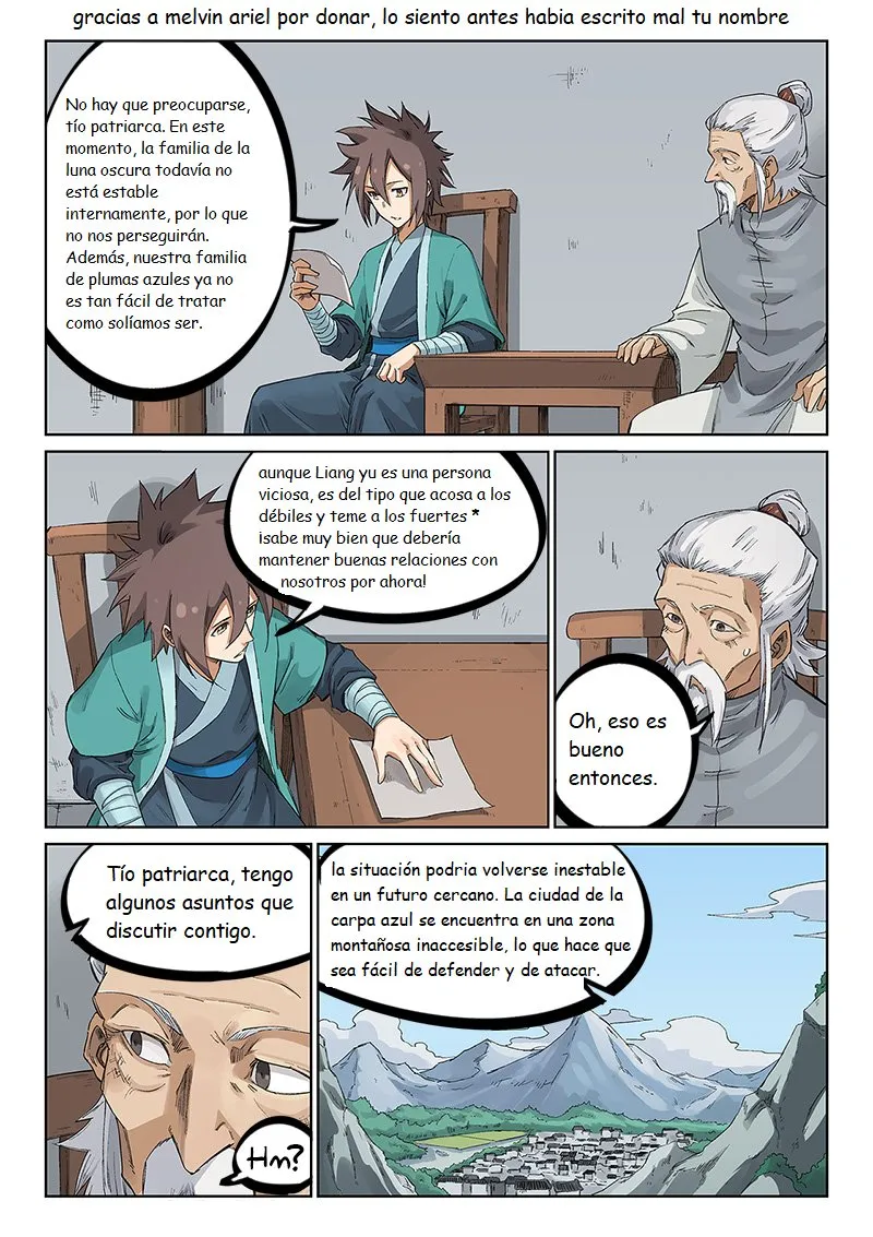 Star Martial God Technique Capítulo 233 en Línea - página 2