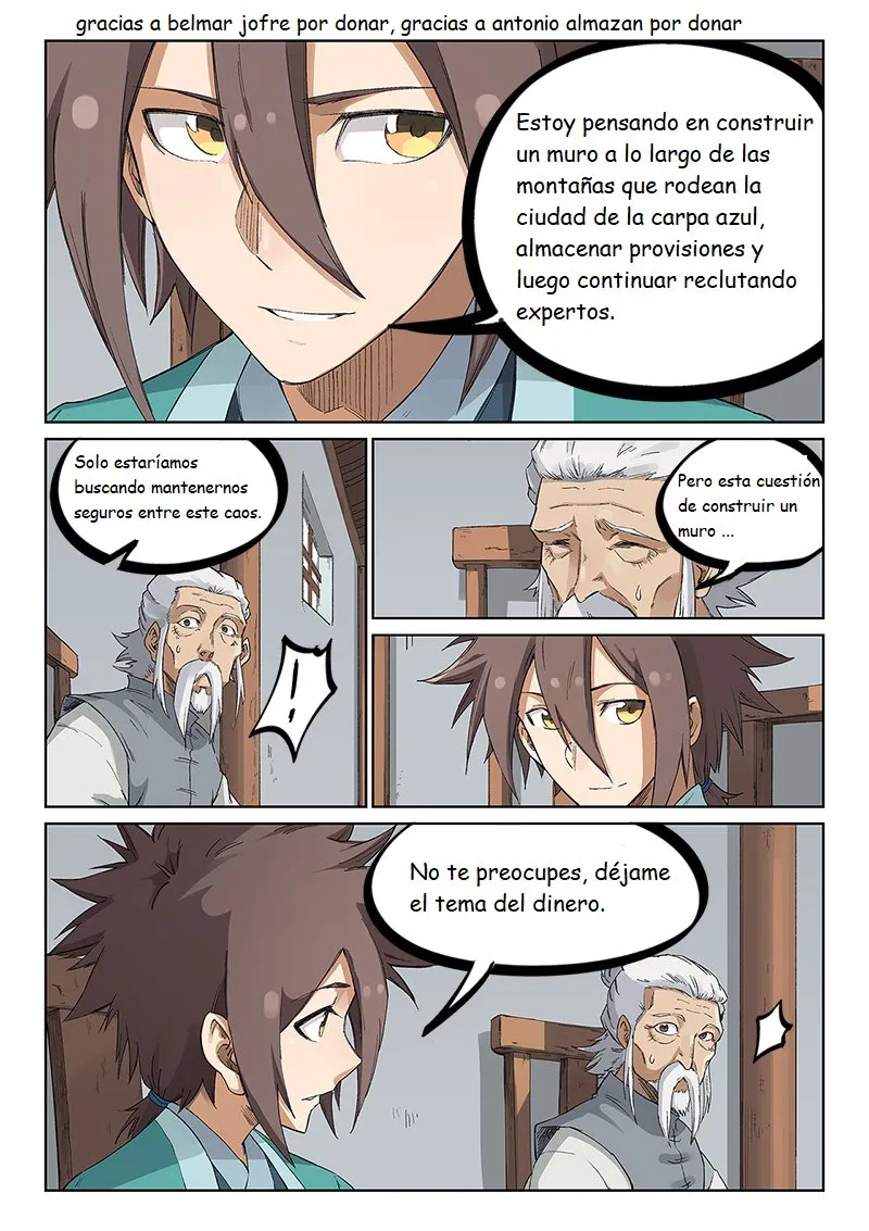 Star Martial God Technique Capítulo 233 en Línea - página 3