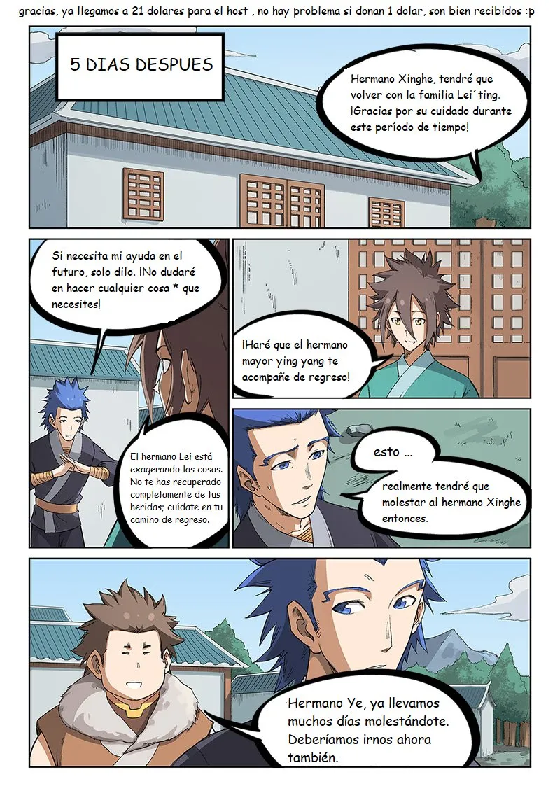 Star Martial God Technique Capítulo 233 en Línea - página 5