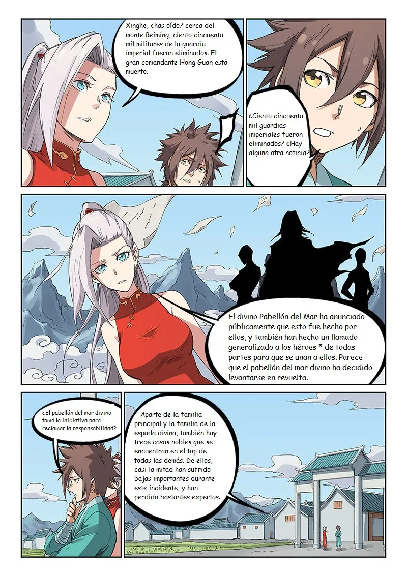 Star Martial God Technique Capítulo 233 en Línea - página 8