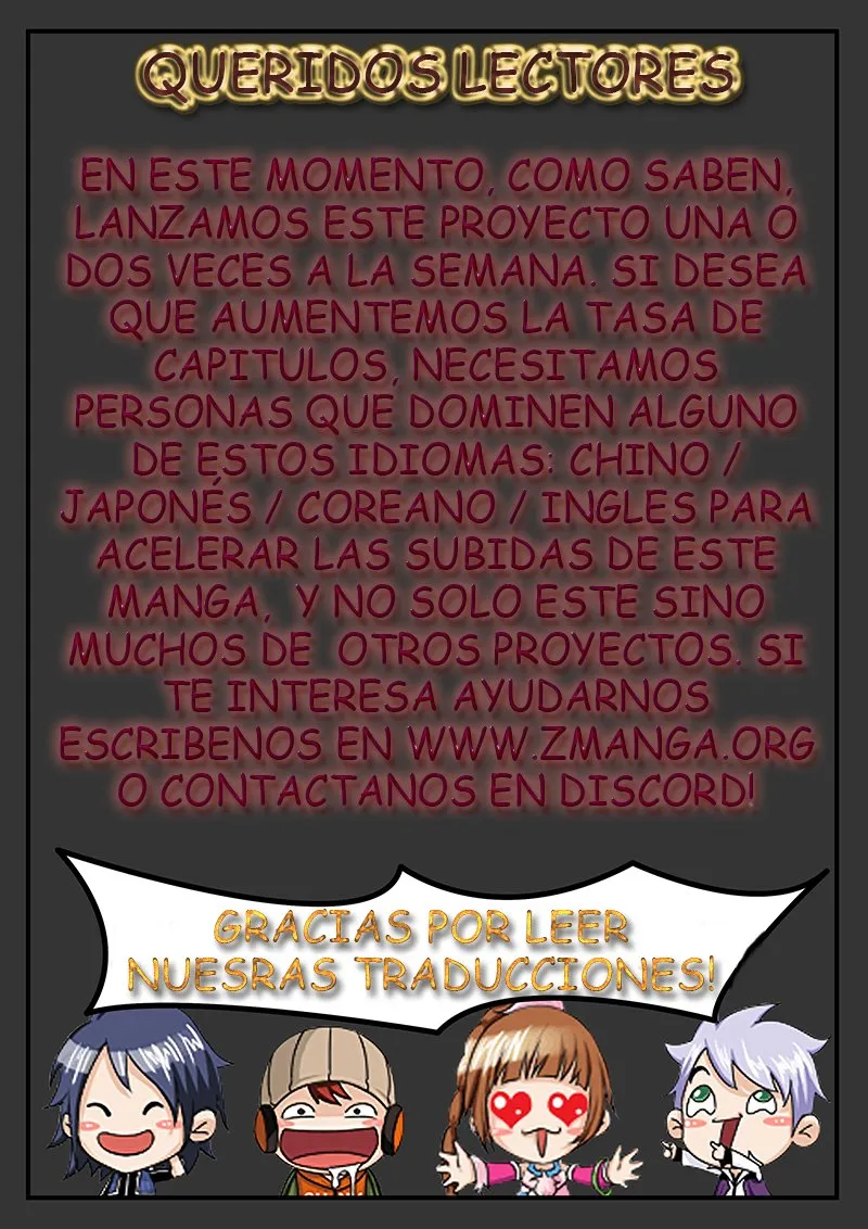 Star Martial God Technique Capítulo 235 en Línea - página 2