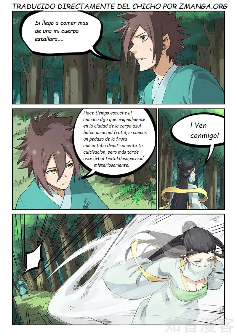 Star Martial God Technique Capítulo 236 en Línea - página 3