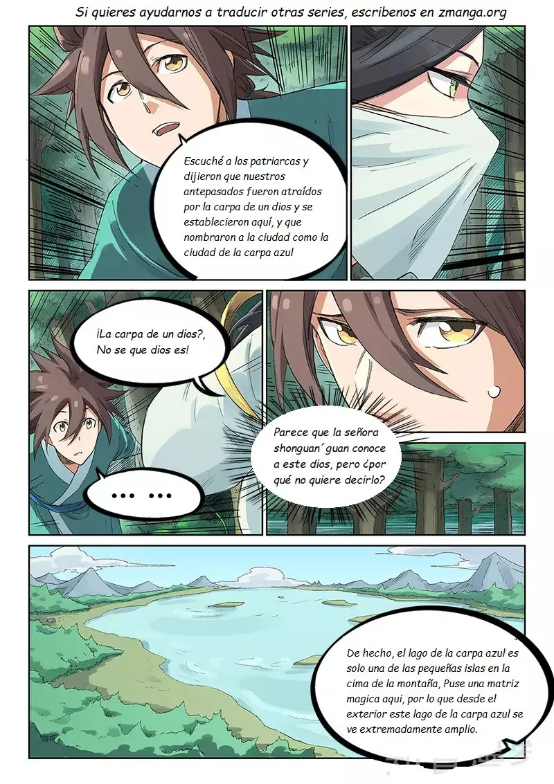 Star Martial God Technique Capítulo 236 en Línea - página 5