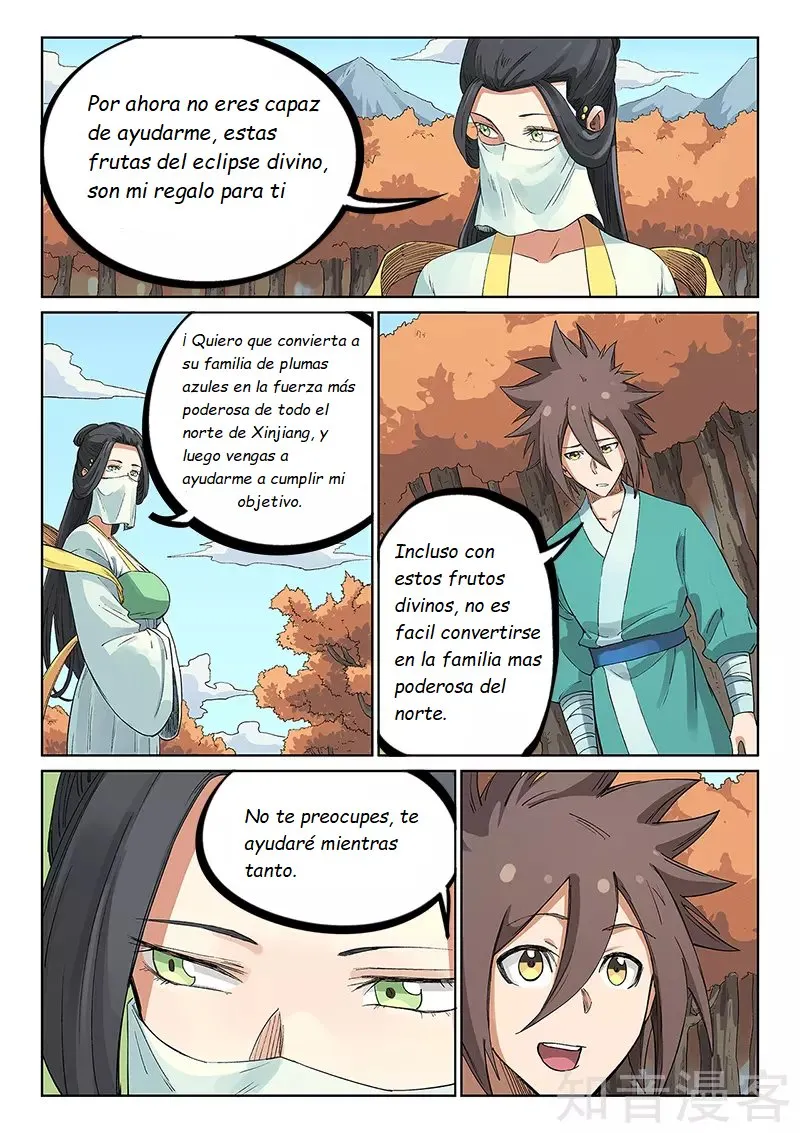 Star Martial God Technique Capítulo 236 en Línea - página 10