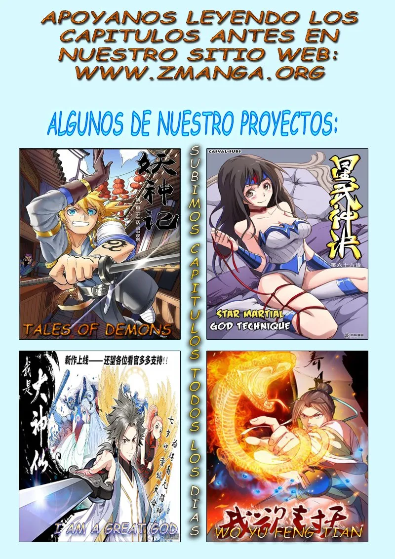 Star Martial God Technique Capítulo 236 en Línea - página 13