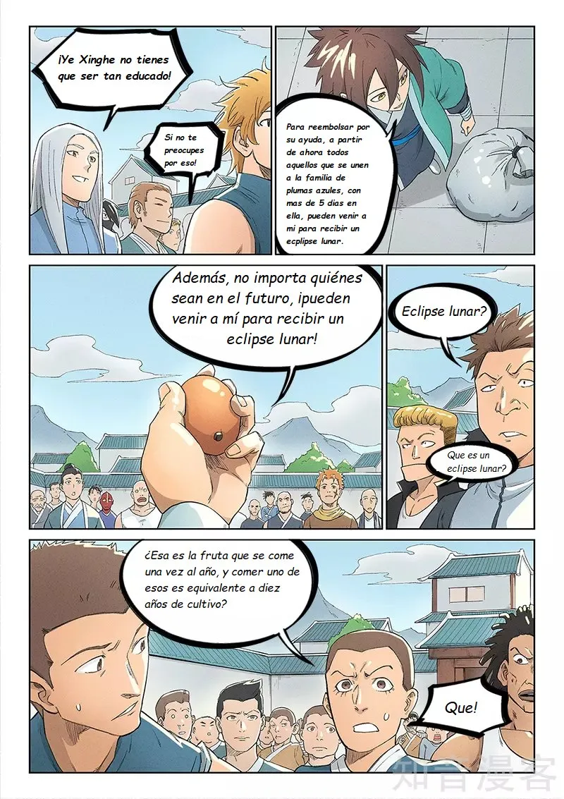 Star Martial God Technique Capítulo 238 en Línea - página 5