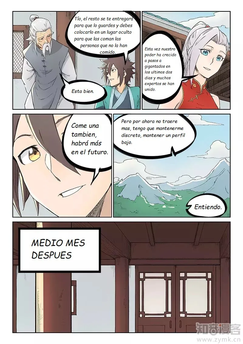 Star Martial God Technique Capítulo 238 en Línea - página 10
