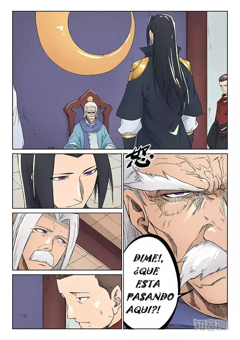 Star Martial God Technique Capítulo 238 en Línea - página 11
