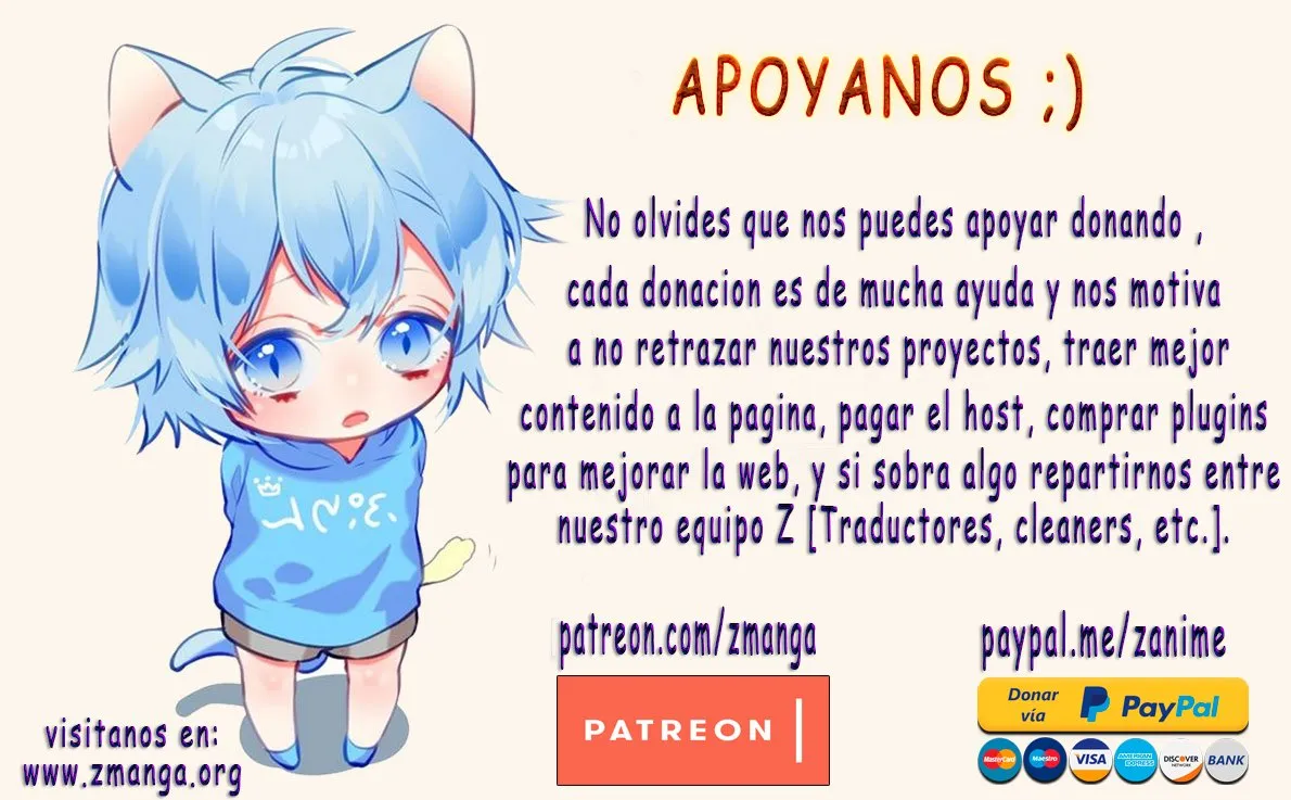 Star Martial God Technique Capítulo 238 en Línea - página 13