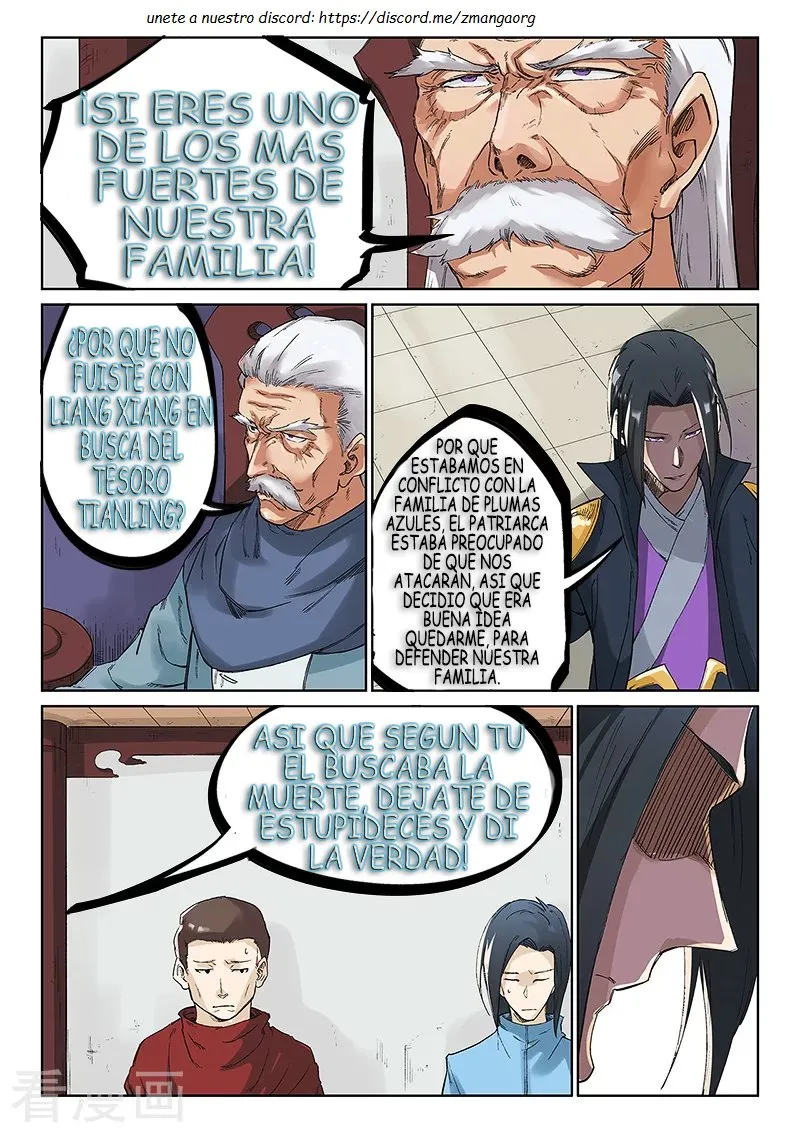 Star Martial God Technique Capítulo 239 en Línea - página 5