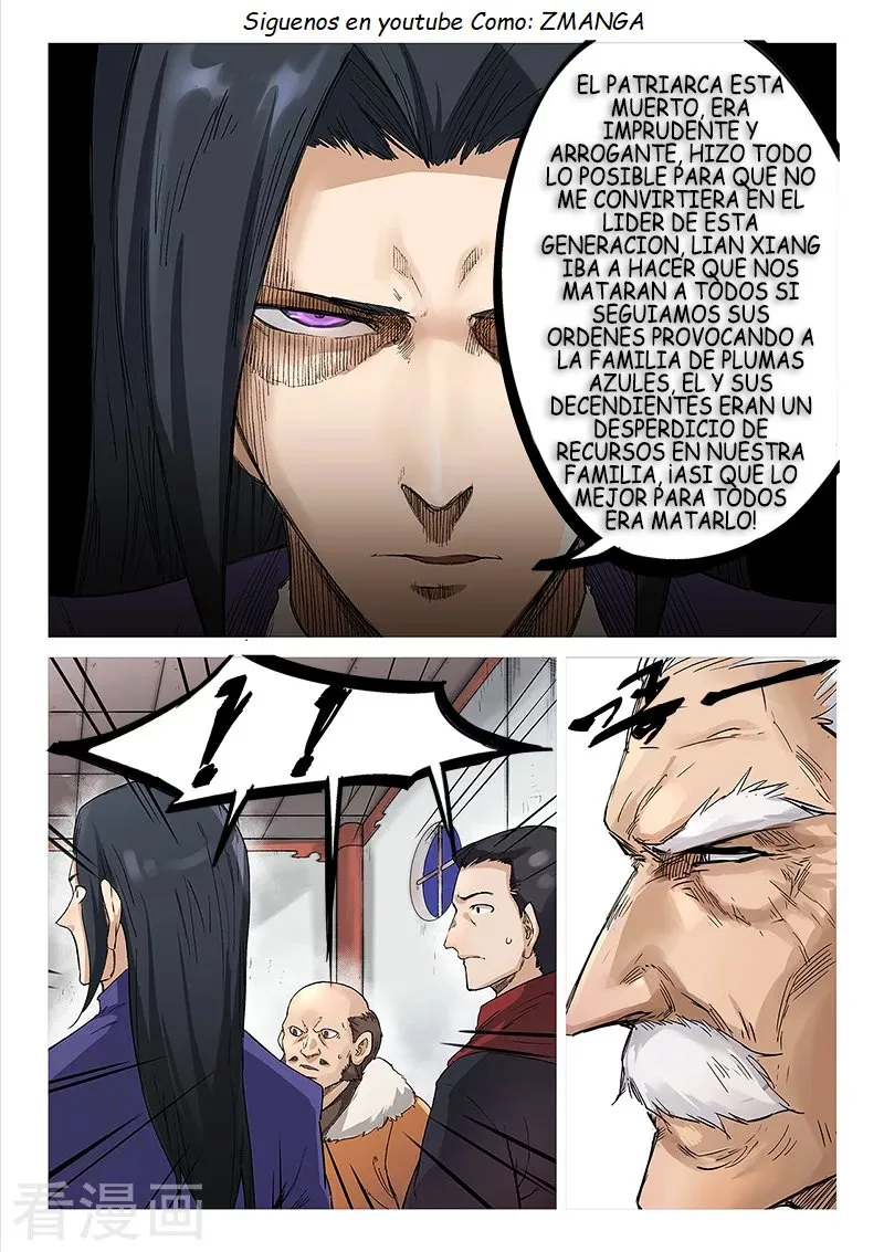 Star Martial God Technique Capítulo 239 en Línea - página 6