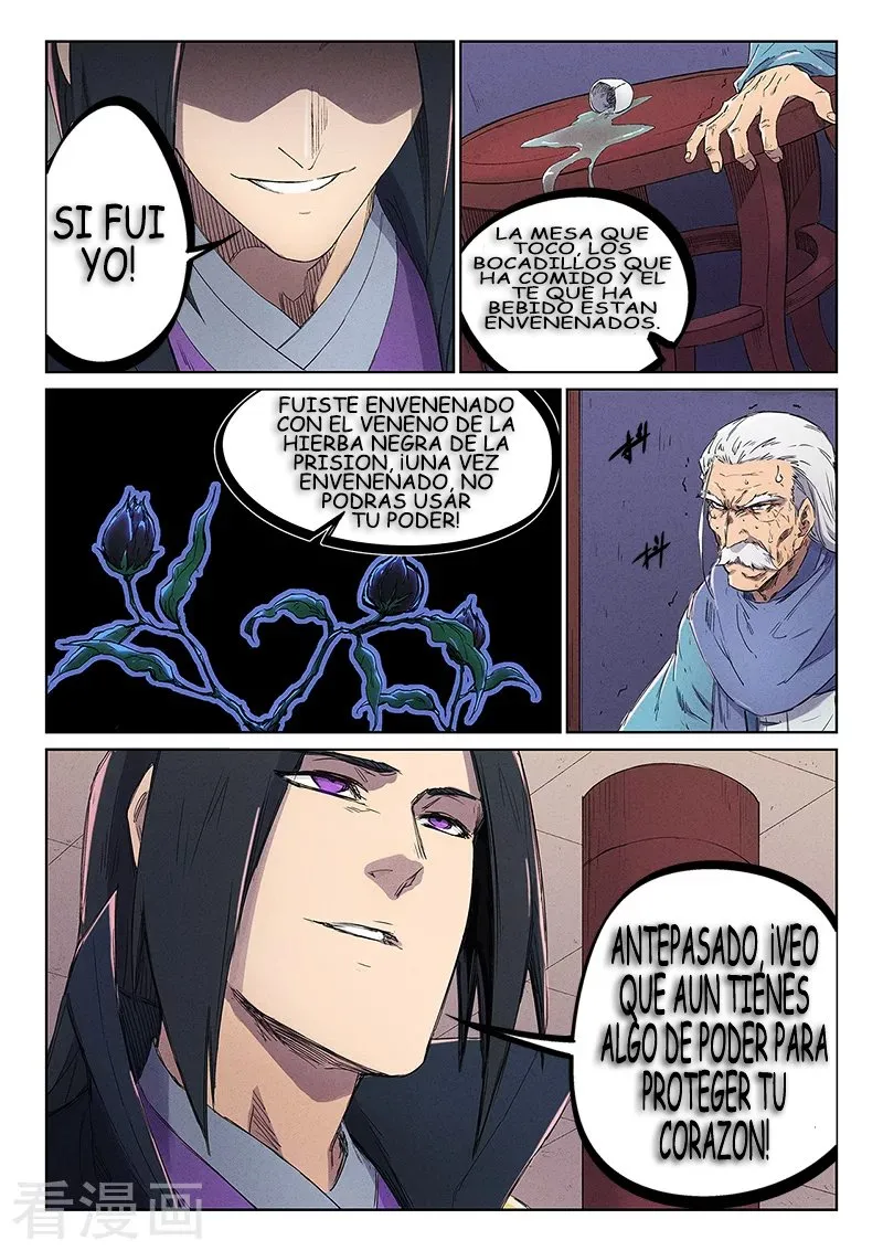 Star Martial God Technique Capítulo 239 en Línea - página 11