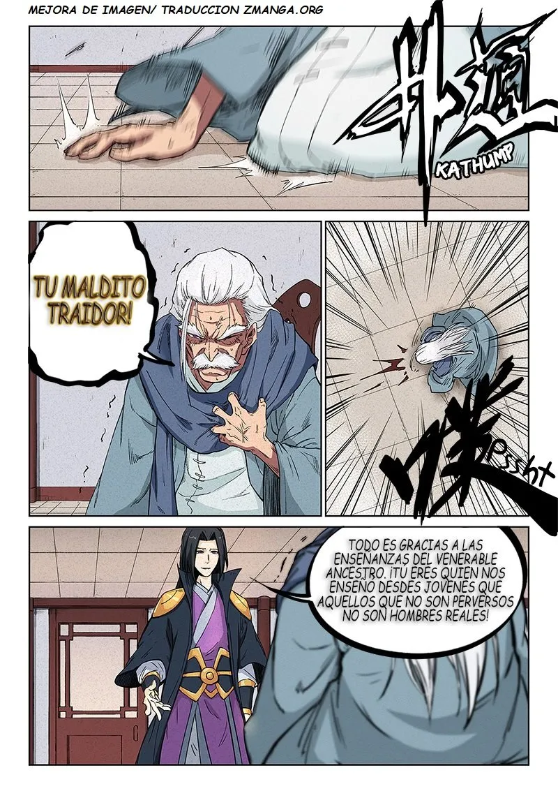 Star Martial God Technique Capítulo 240 en Línea - página 3