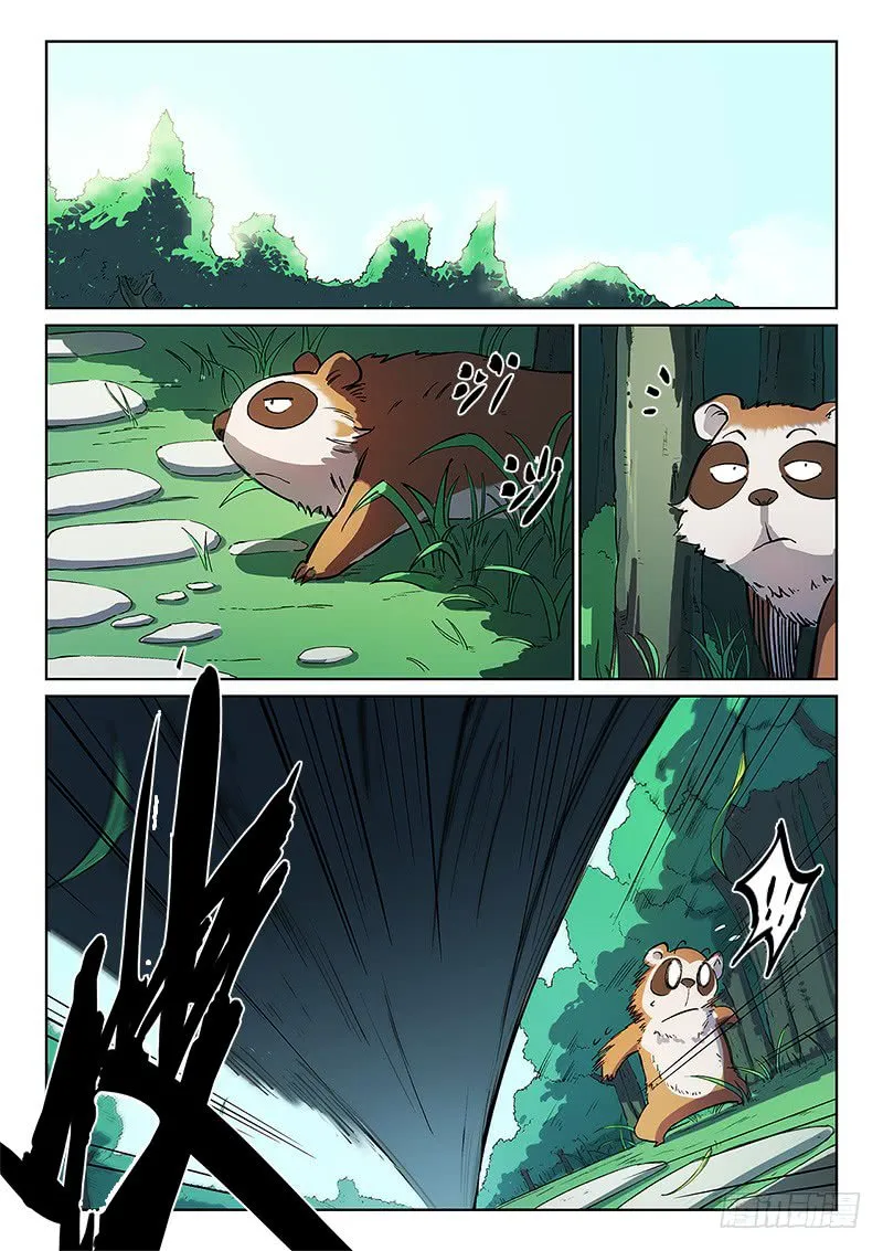 Star Martial God Technique Capítulo 243 en Línea - página 4