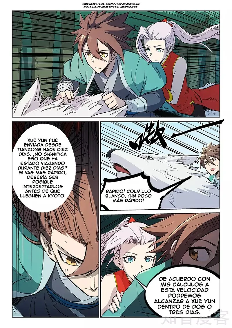 Star Martial God Technique Capítulo 243 en Línea - página 5