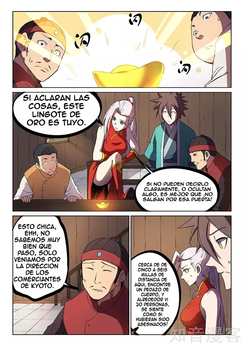 Star Martial God Technique Capítulo 243 en Línea - página 10