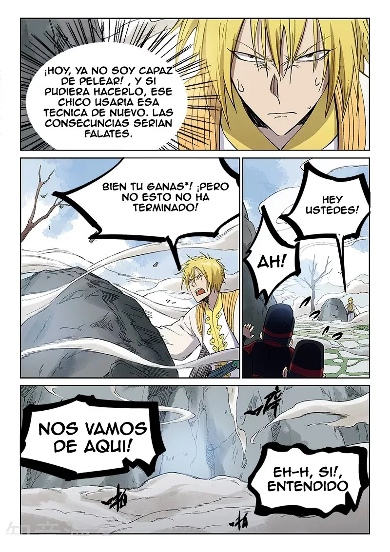 Star Martial God Technique Capítulo 246 en Línea - página 4