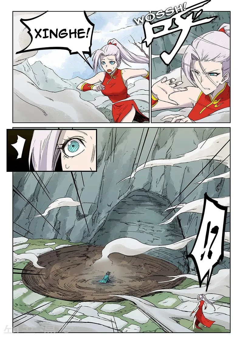 Star Martial God Technique Capítulo 246 en Línea - página 5