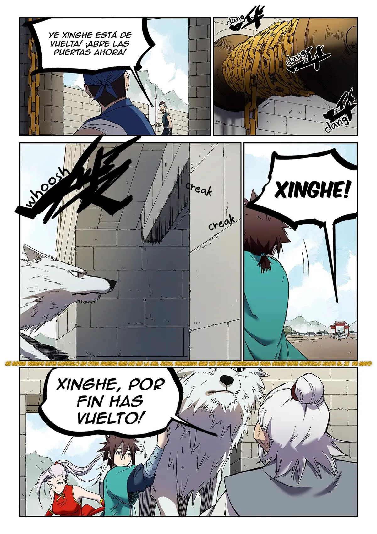 Star Martial God Technique Capítulo 247 en Línea - página 5