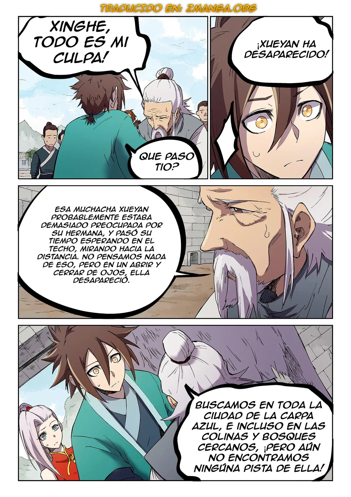 Star Martial God Technique Capítulo 247 en Línea - página 6
