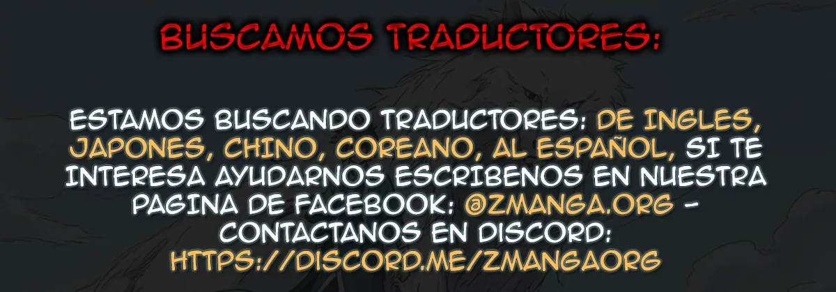 Star Martial God Technique Capítulo 247 en Línea - página 13