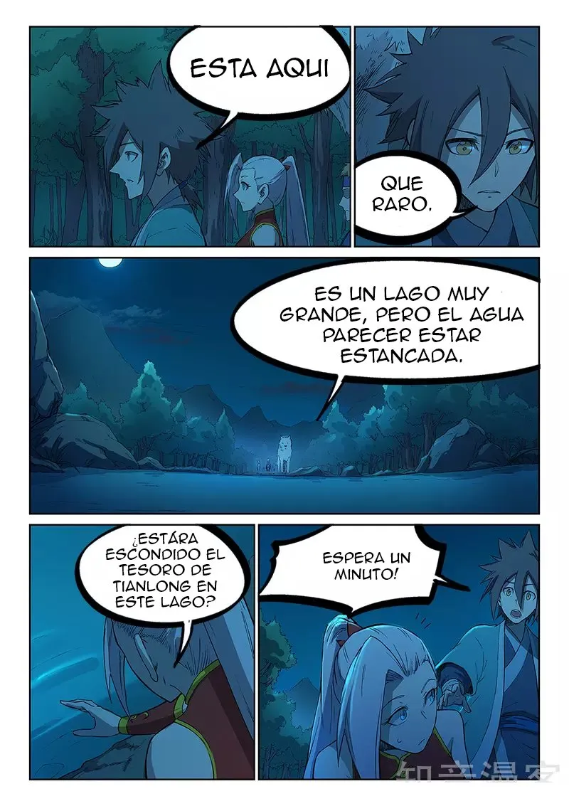 Star Martial God Technique Capítulo 249 en Línea - página 5