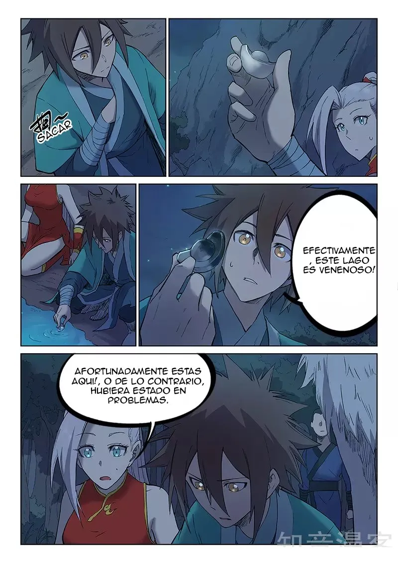 Star Martial God Technique Capítulo 249 en Línea - página 6