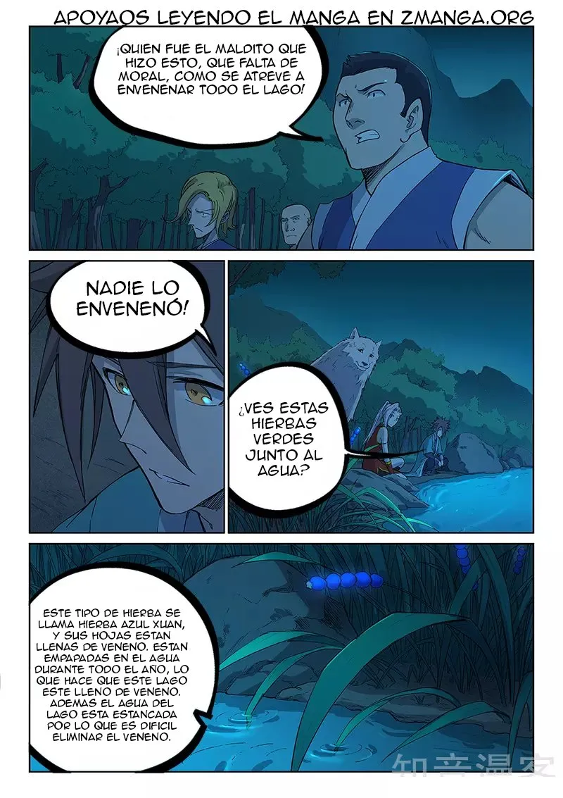 Star Martial God Technique Capítulo 249 en Línea - página 7