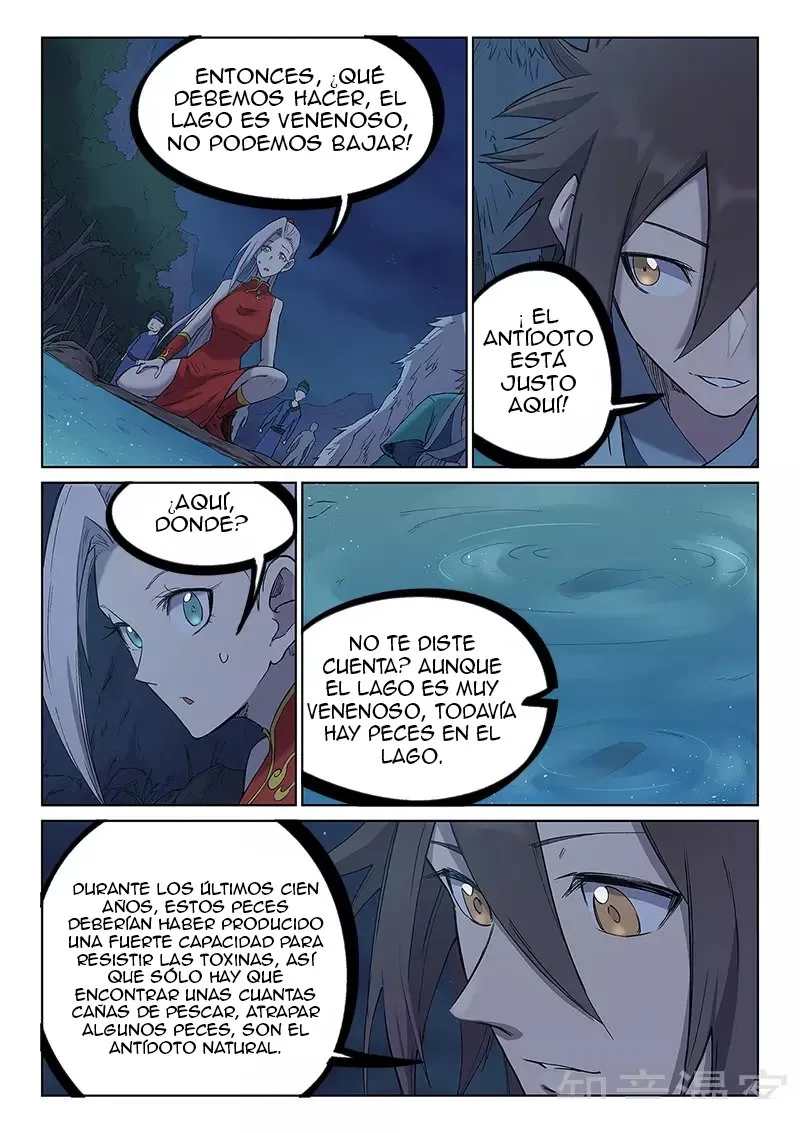 Star Martial God Technique Capítulo 249 en Línea - página 8