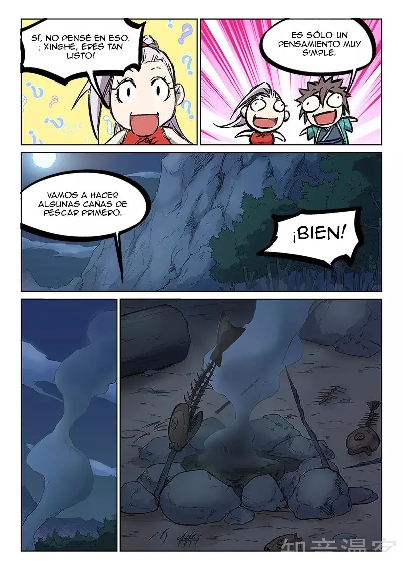 Star Martial God Technique Capítulo 249 en Línea - página 9
