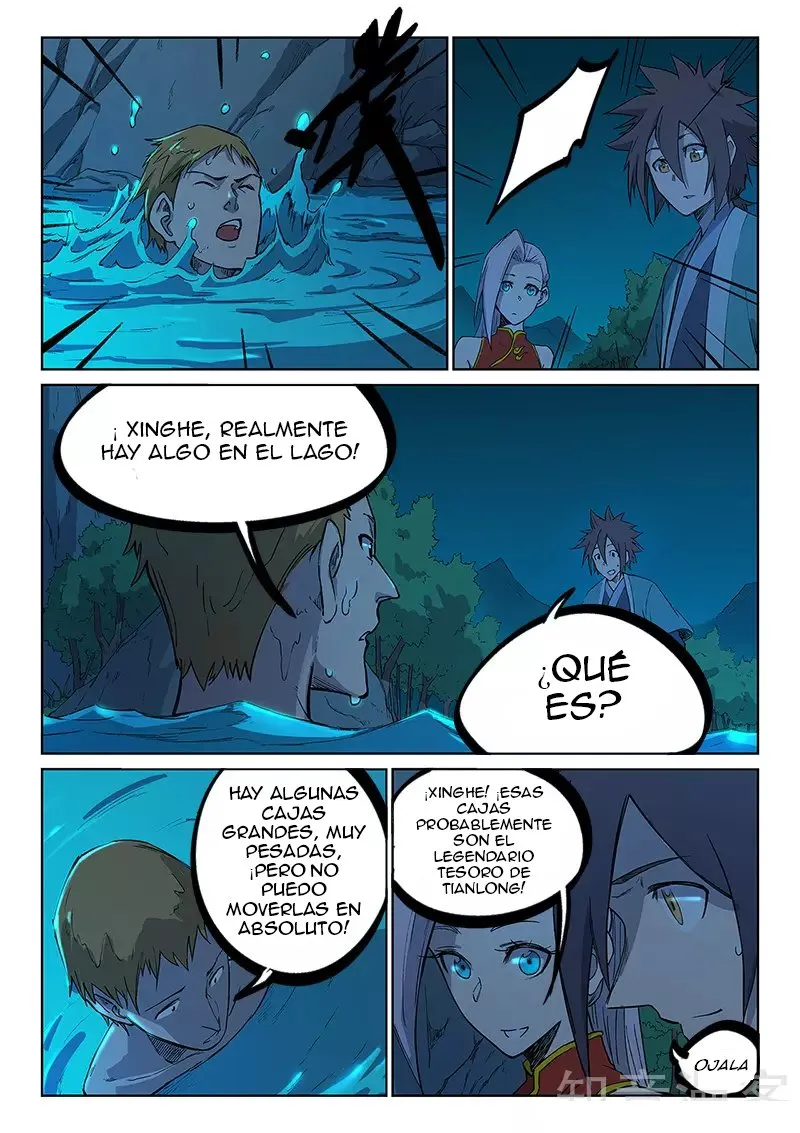 Star Martial God Technique Capítulo 249 en Línea - página 10
