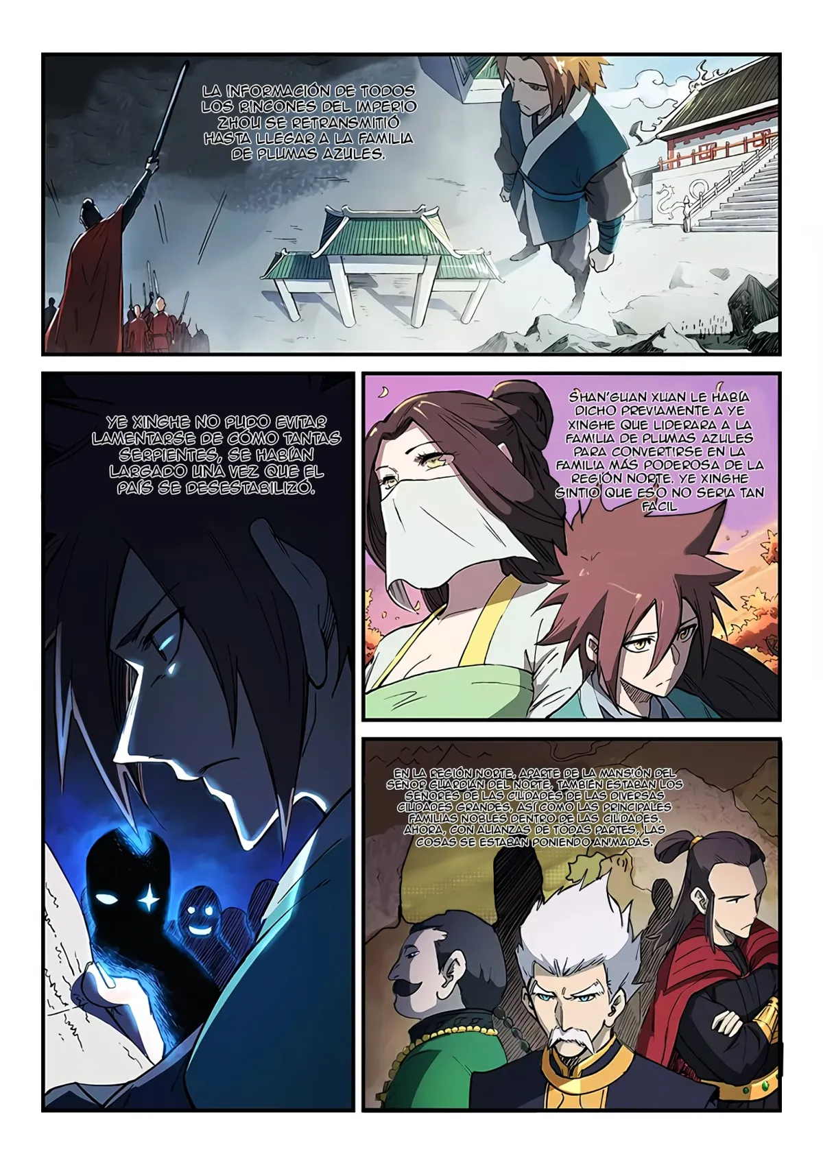 Star Martial God Technique Capítulo 253 en Línea - página 4