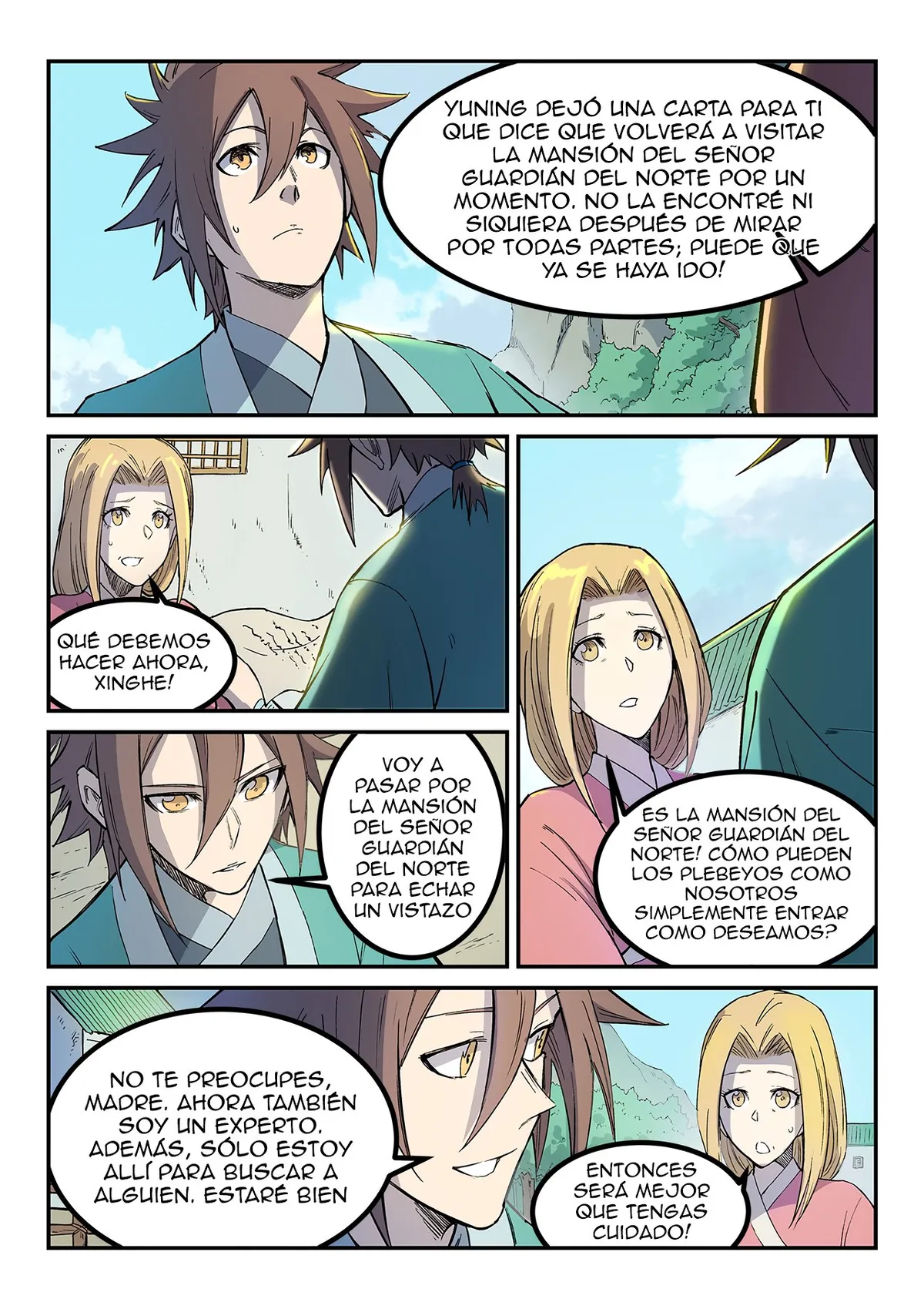 Star Martial God Technique Capítulo 254 en Línea - página 7