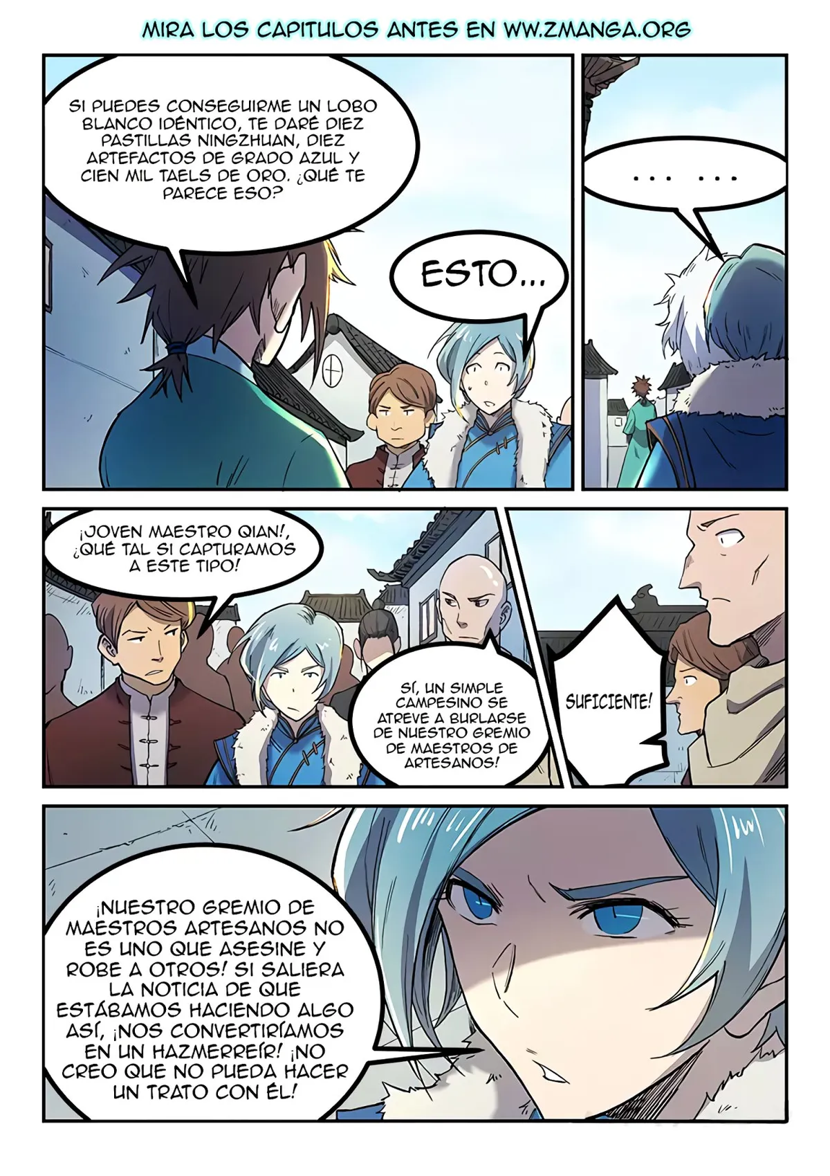 Star Martial God Technique Capítulo 255 en Línea - página 6